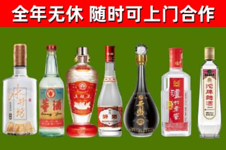 弋阳回收老酒价格