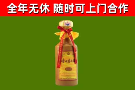 弋阳回收15年份茅台