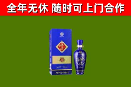 弋阳烟酒回收杜康.jpg