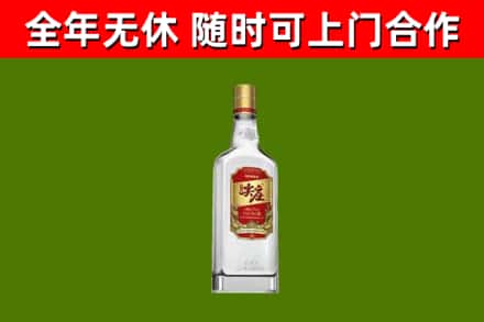 弋阳烟酒回收尖庄酒.jpg
