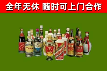 弋阳烟酒回收老白酒.jpg